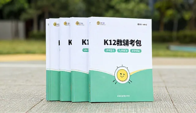选型关注点:需求反馈在性能与适用条件中的关键作用