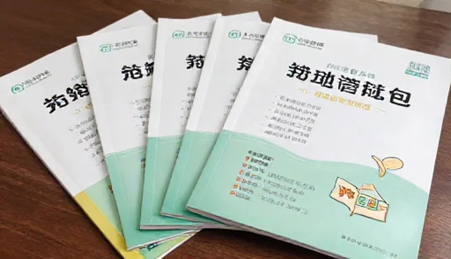 K12教辅资料包如何优化辅导模式