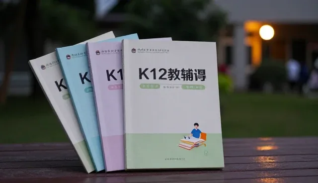 在线课程适用边界:哪些情况适合使用,哪些情况受限