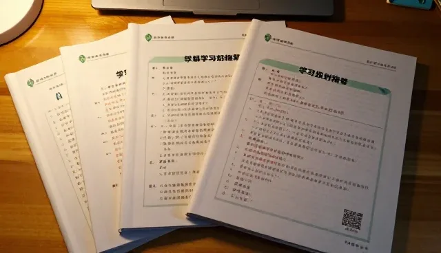 教辅资料在不同教育场景中的性能表现分析